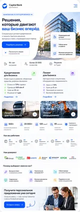 KAPITAL BANK — mobile