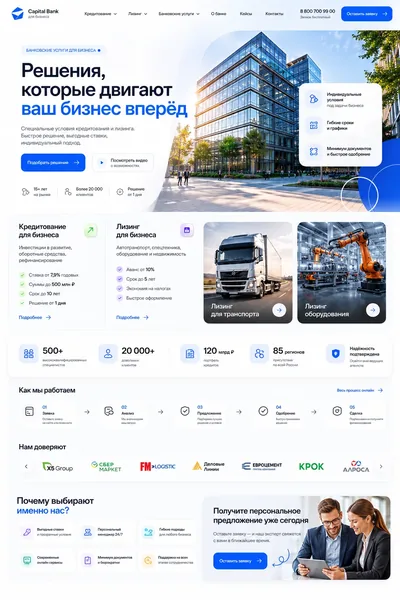 KAPITAL BANK — desktop